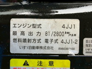 画像小 5枚目